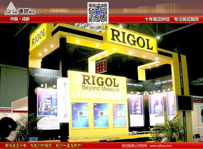 专业活动策划与广告制作综合解决方案